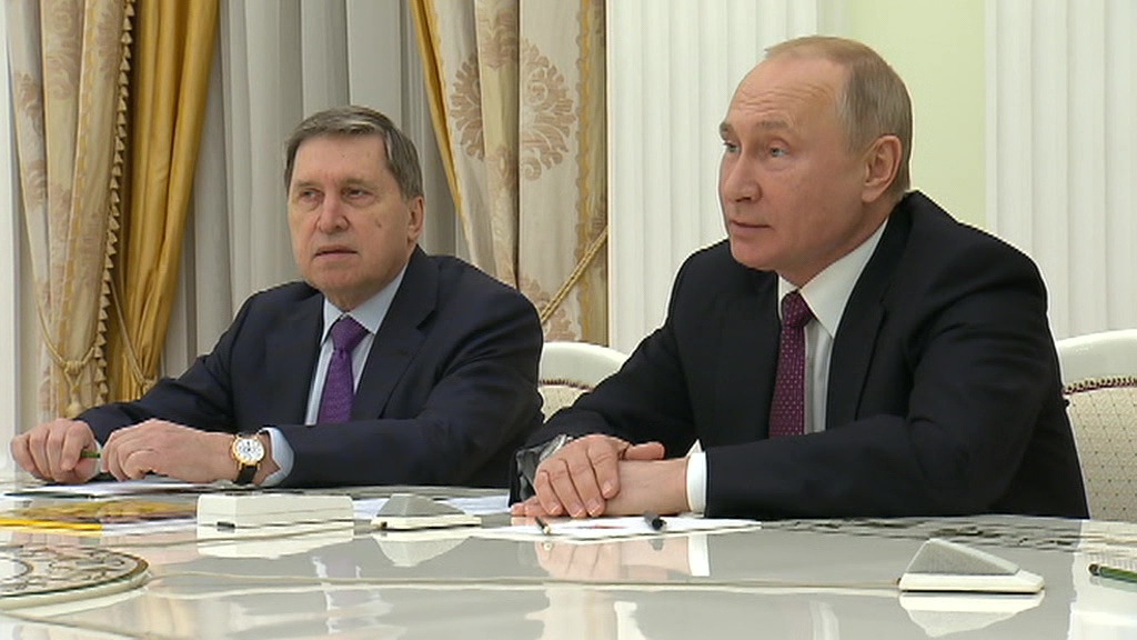 Путин обсудил будущее ВР в России с главой компании