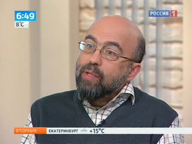 Эксперт: русский язык не становится примитивнее