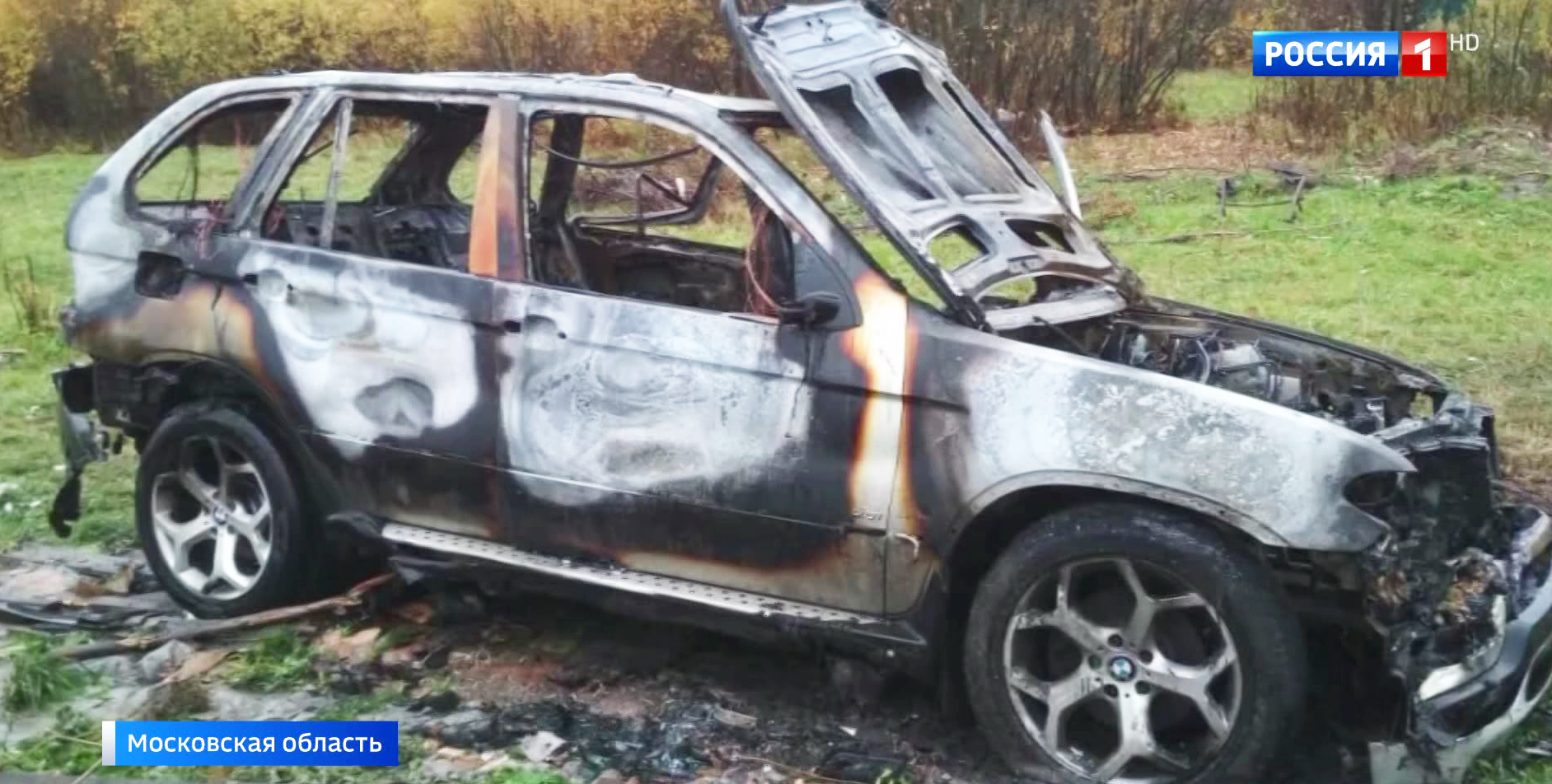 Угонщик машины с ребенком в Павловском Посаде сжег ее, чтобы замести следы