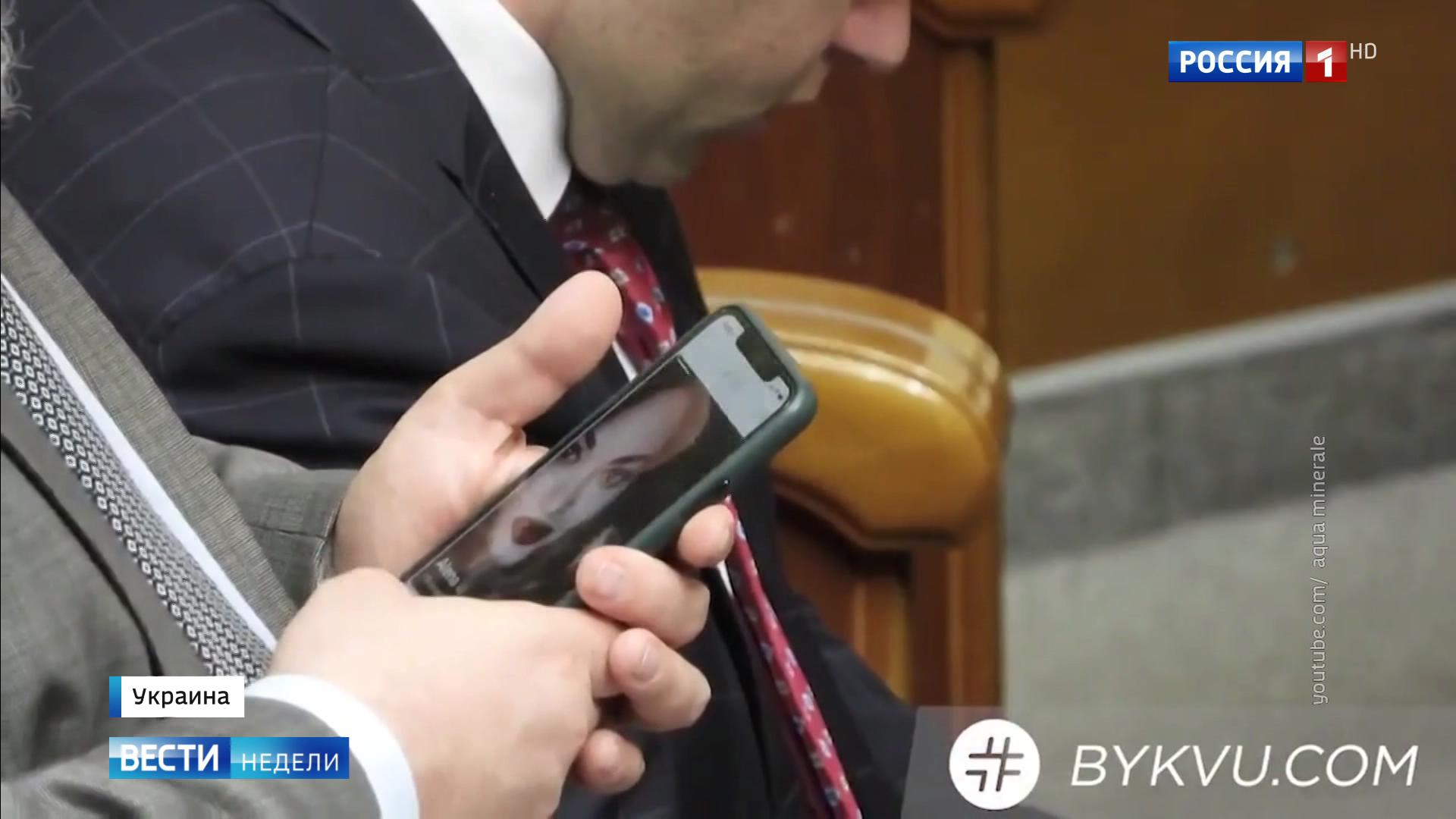 Главу международного комитета Рады застукали за торгом с проститутками