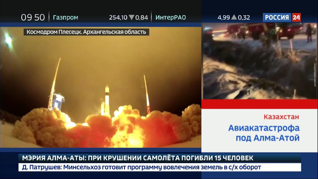 Спутниковая система "Гонец" взяла на управление запущенные с Плесецка аппараты