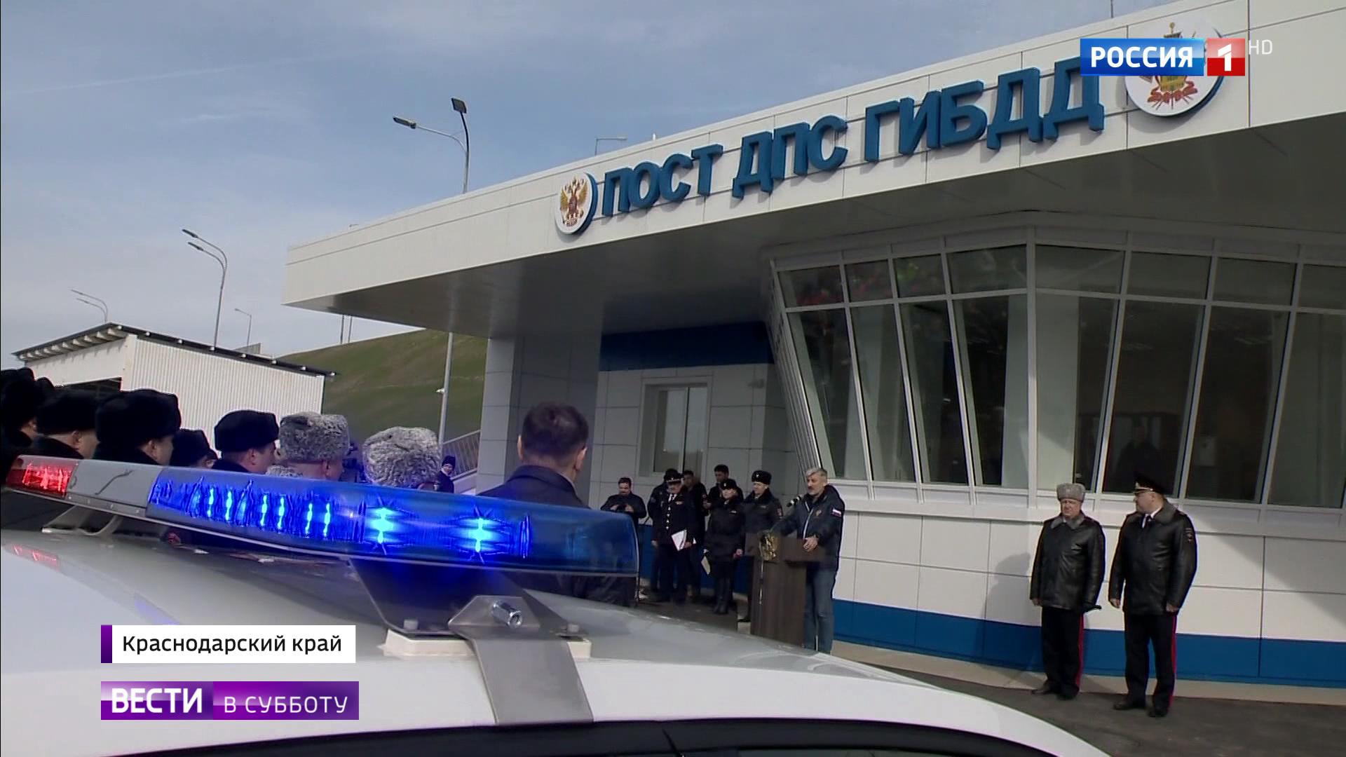 Посты ДПС на Крымском мосту оснащены самым современным оборудованием