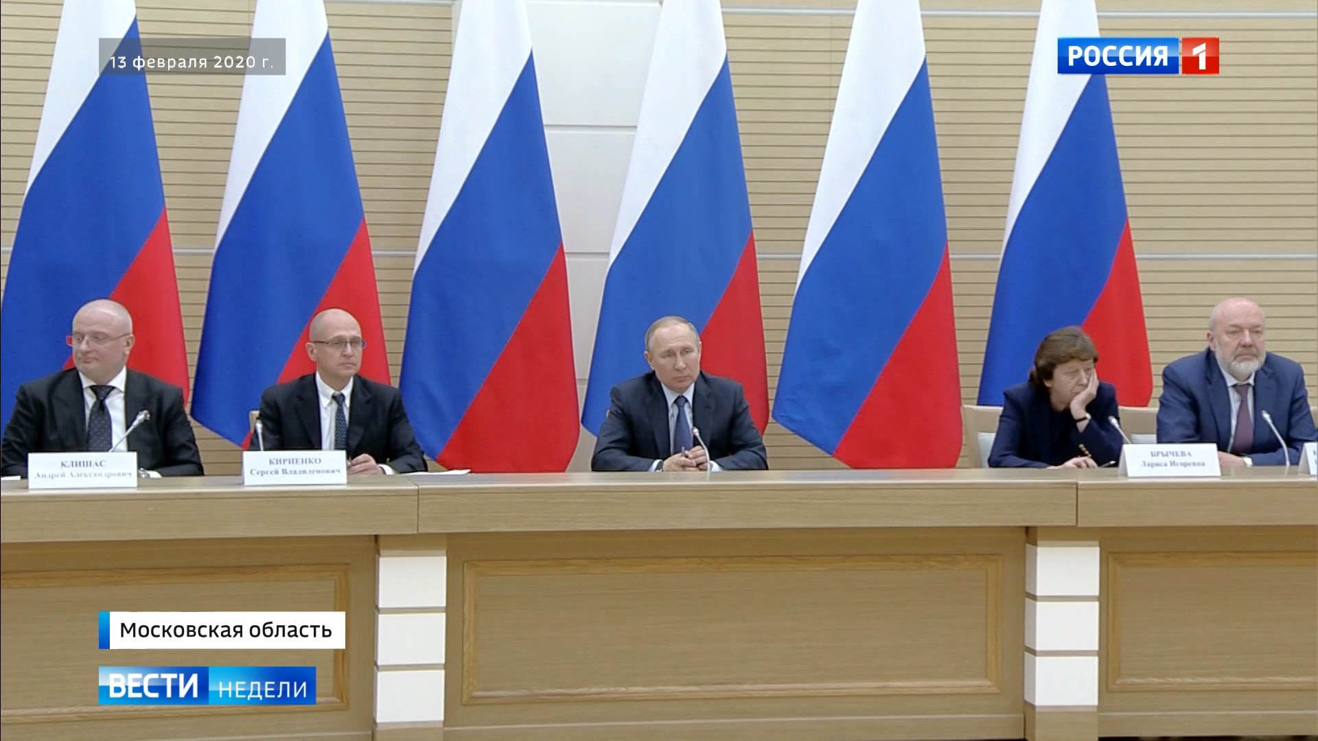 Путин разрушил модель с одной доминирующей державой