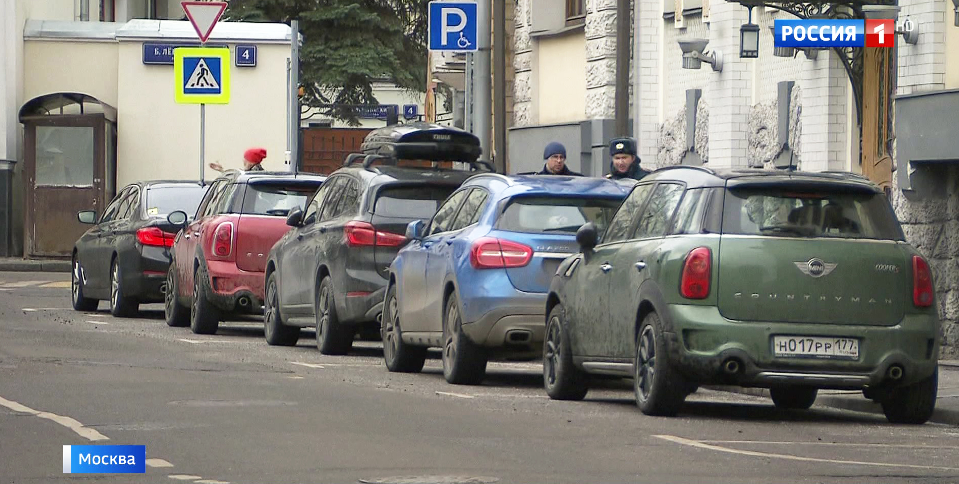 Парковочные места у дома в центре столицы отдали консульству Австрии