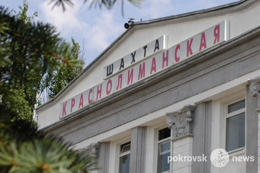 Украинские шахтеры приковали себя к канистрам с бензином