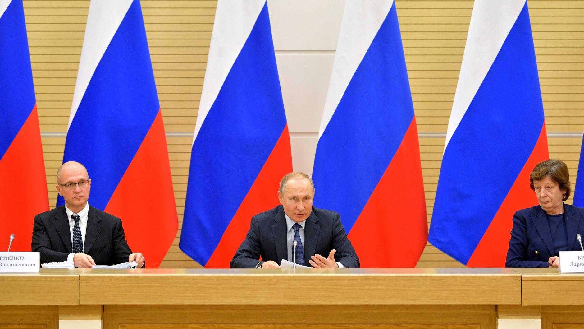 Путин одобрил закрепление в Конституции расширение мест нахождения власти РФ