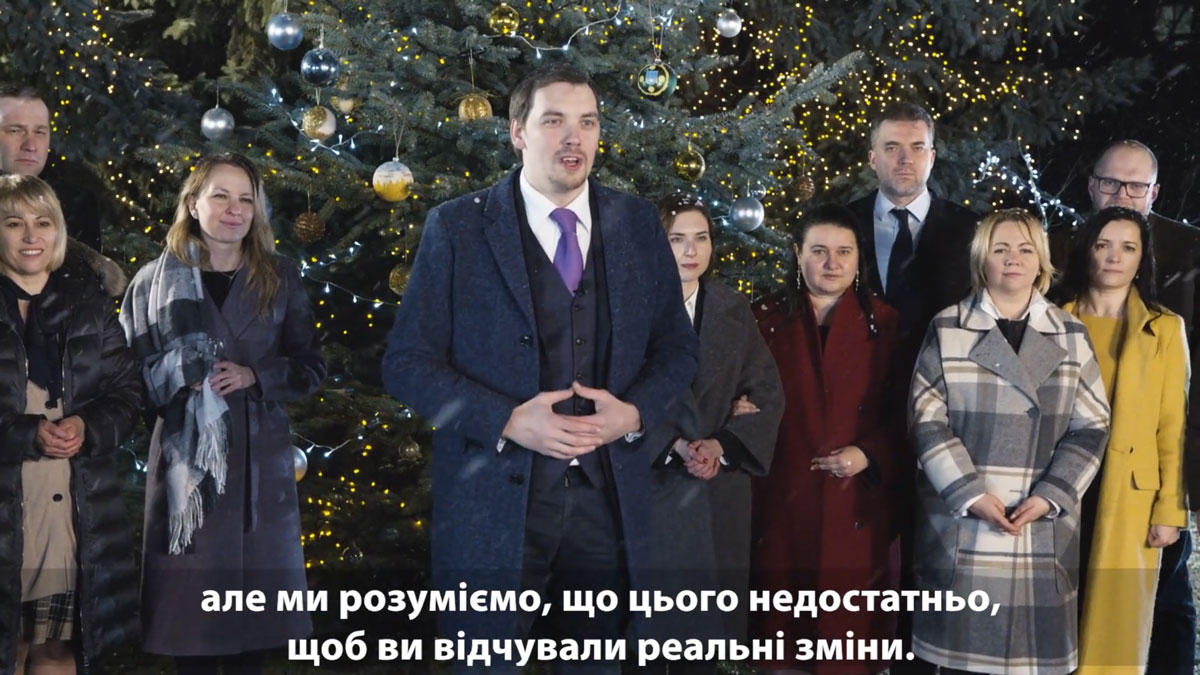 Правительство поздравило украинцев без ключевых министров