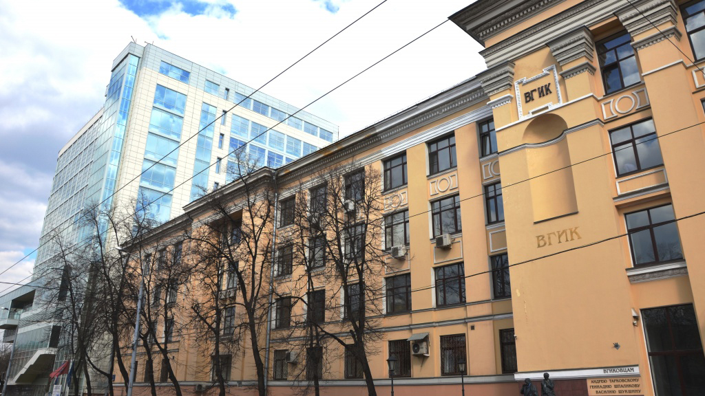 Экс-студент угрожал взорвать ВГИК и убить преподавателя