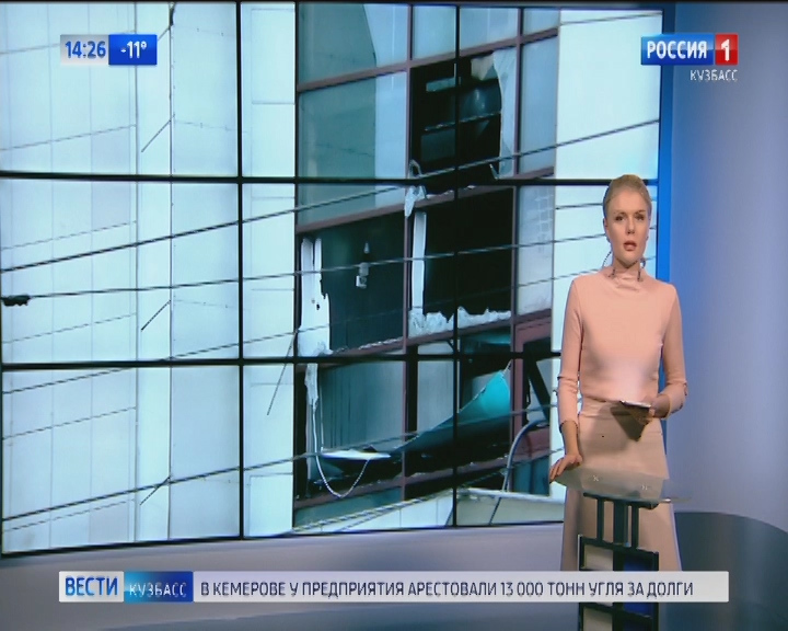 Суд: ТЦ "Зимняя вишня" в Кемерове эксплуатировали незаконно