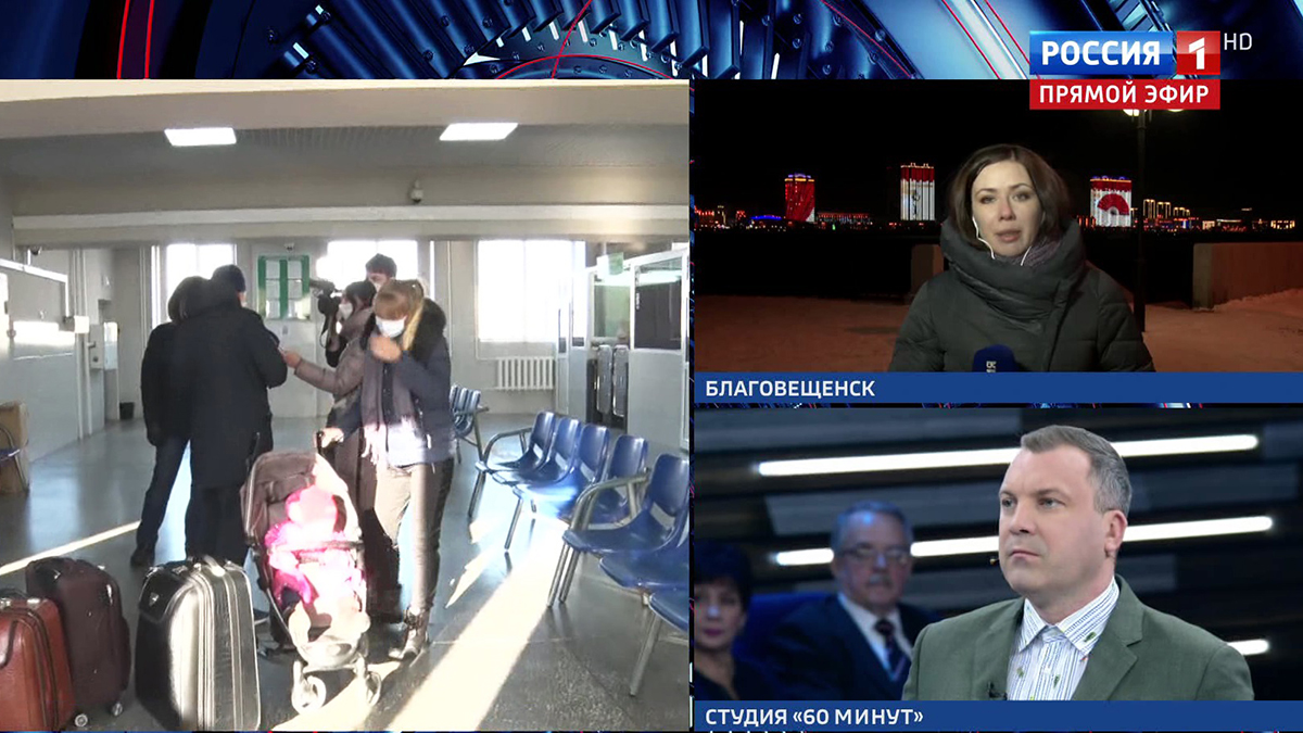Открытие пограничного пункта "Благовещенск-Хэйхэ" откладывается