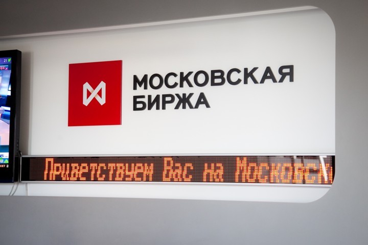 Инвесторы пожаловались в ЦБ на корпоративную политику "Россетей"