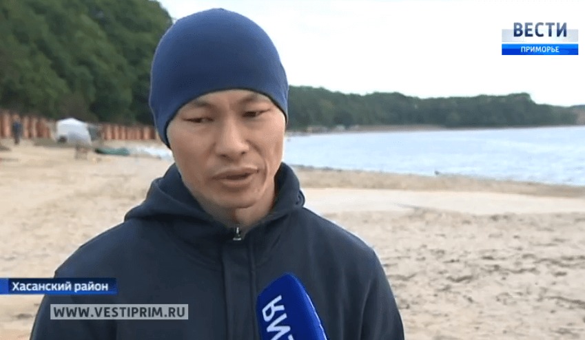 Правительство Приморского края подключилось к поиску Александра Че