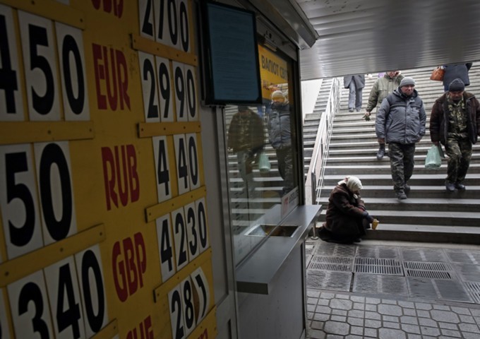 Население Украины сократилось на 11 млн человек за 20 лет