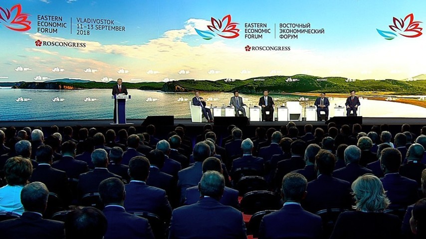 Российско-южнокорейский инвестфонд начнет работу в 2020 году