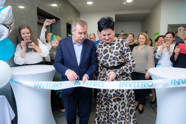 Новая высокотехнологичная лаборатория "Инвитро" открылась в Санкт-Петербурге