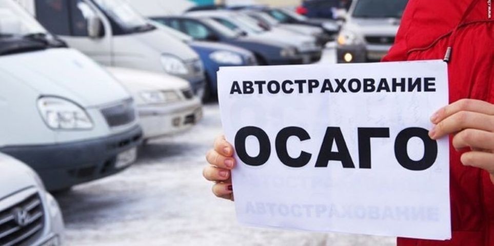 Более 81% водителей в России могут рассчитывать на скидку на ОСАГО