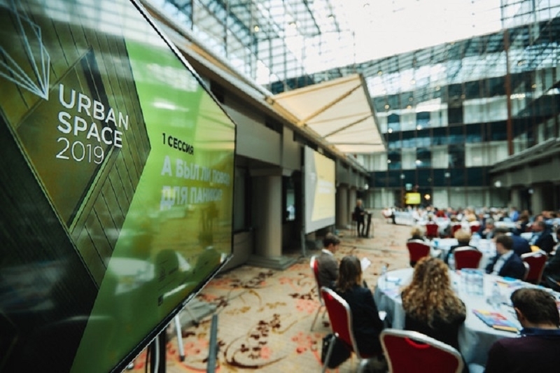Urban Space 2019: рынок недвижимости вышел из зоны комфорта