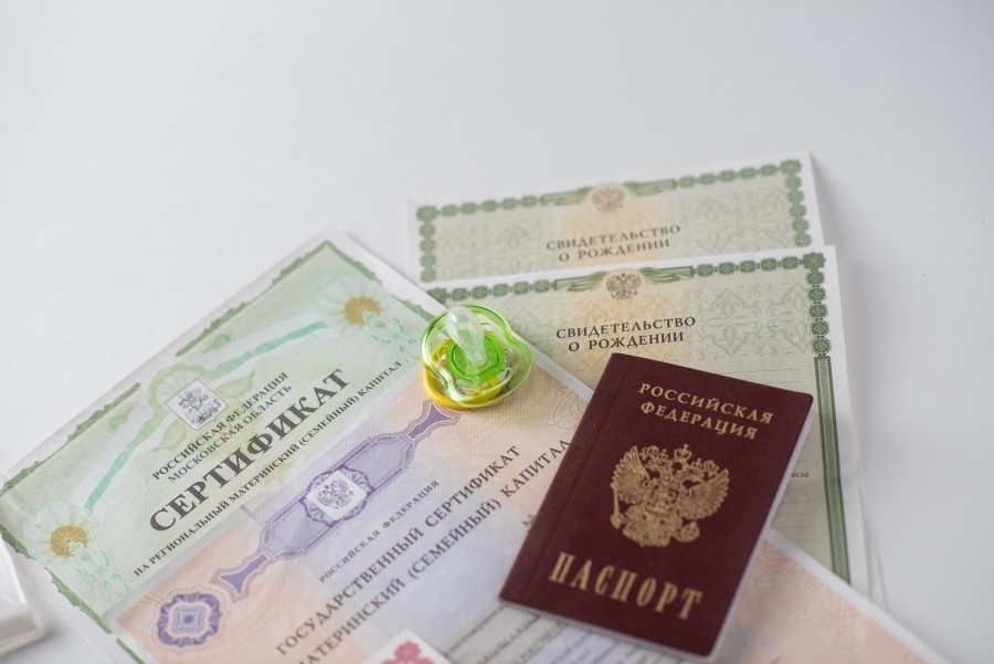Российские банки отказываются принимать маткапитал как первый взнос по ипотеке