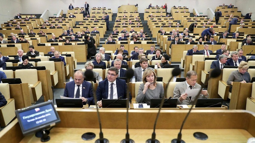 Госдума утвердила в первом чтении законопроект о доступности экологической информации