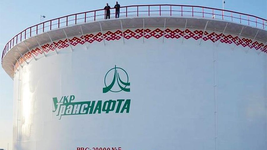 "Транснефть" и "Укртранснафта" заключили допсоглашение на 10 лет на транзит нефти через Украину