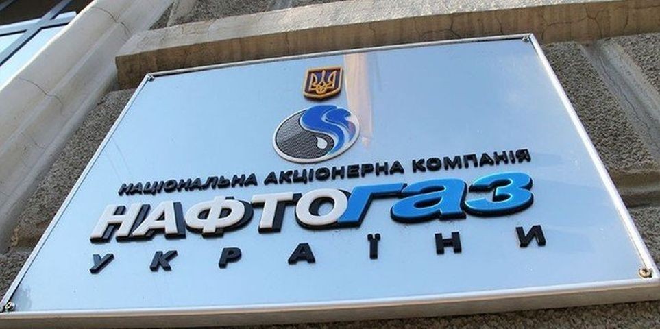 "Нафтогаз" опроверг сообщения о предварительном соглашении с Россией по транзиту газа