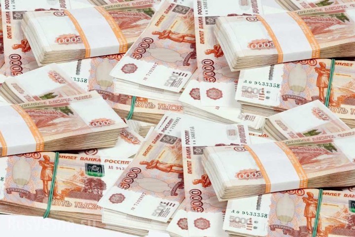 Почти 3% россиян пользуются только наличными деньгами