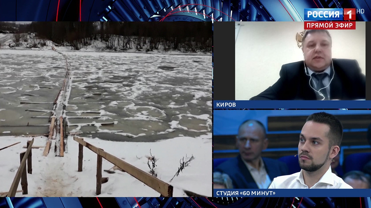 Спасение утопающих – дело рук самих утопающих: 450 человек стали заложниками теплой зимы