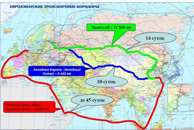 Российский участок маршрута из Европы в Китай будет готов не раньше 2027 года