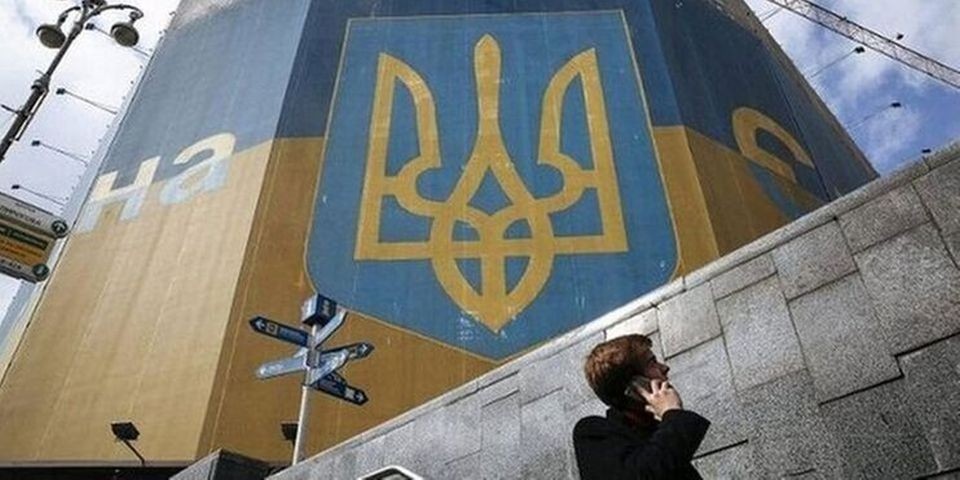 Инфляция на Украине в 2019 году замедлила рост до 4,1%