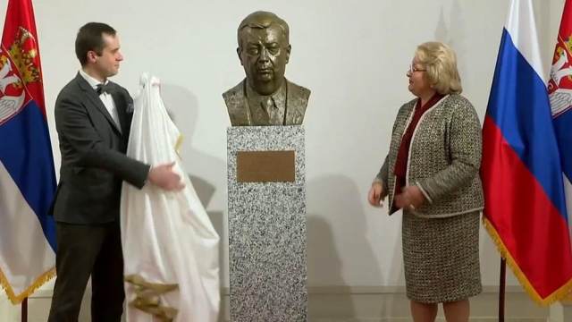 В Белграде открыли бронзовый бюст Примакова