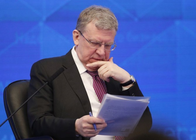 Глава Счетной палаты России назвал послание президента "самым дорогим" на своей памяти