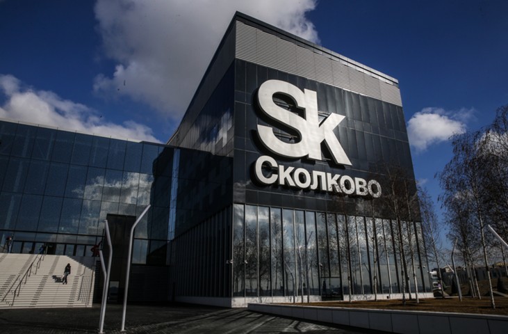 В России создадут "Сколково" для химиков