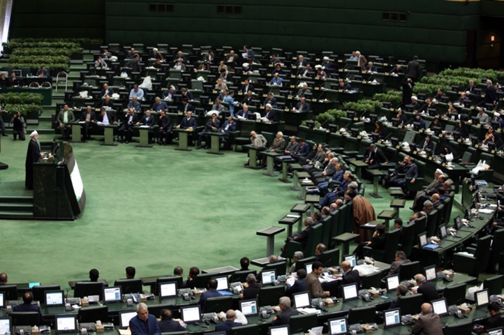 В парламент Ирана внесен законопроект о выходе из Договора о нераспространении ядерного оружия
