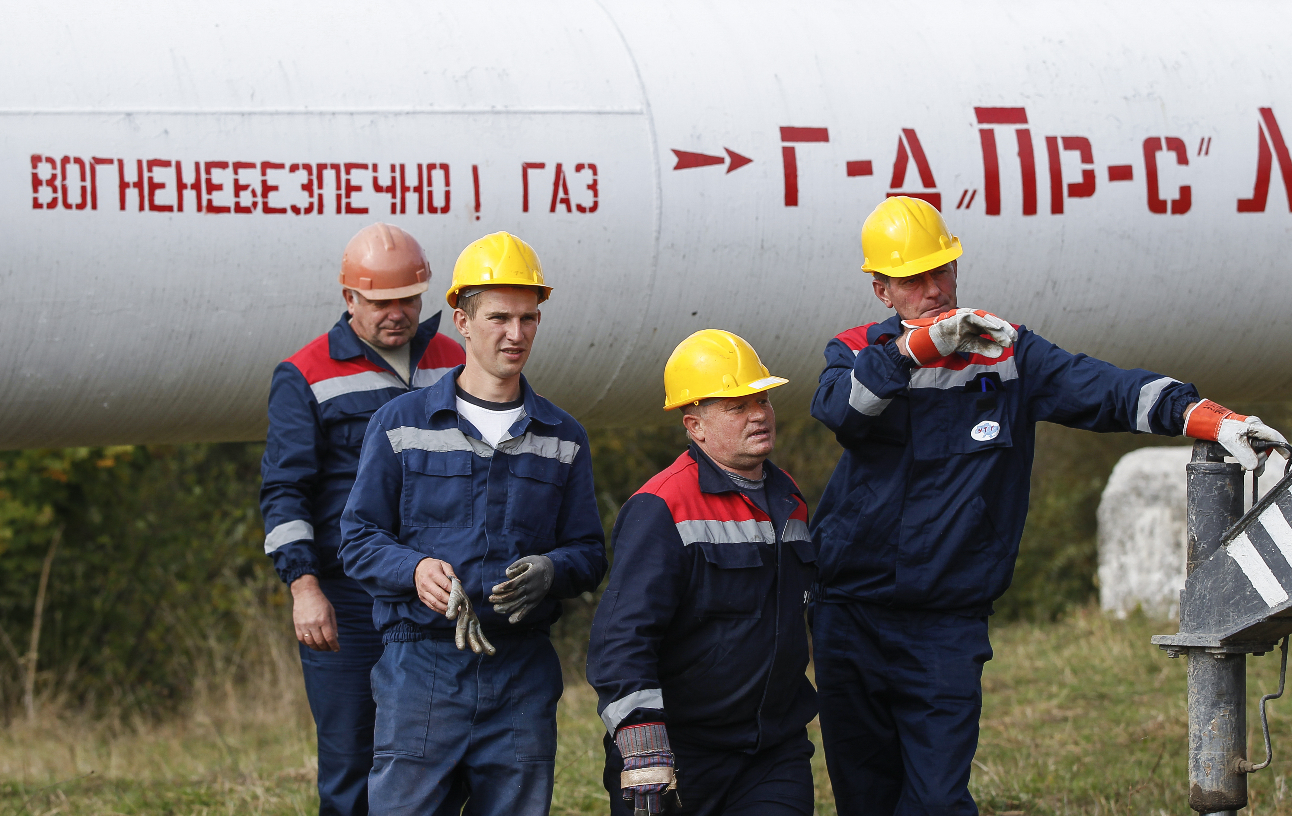 "Нафтогаз" в январе получил от "Газпрома" 578,4 миллиона долларов за транзит газа