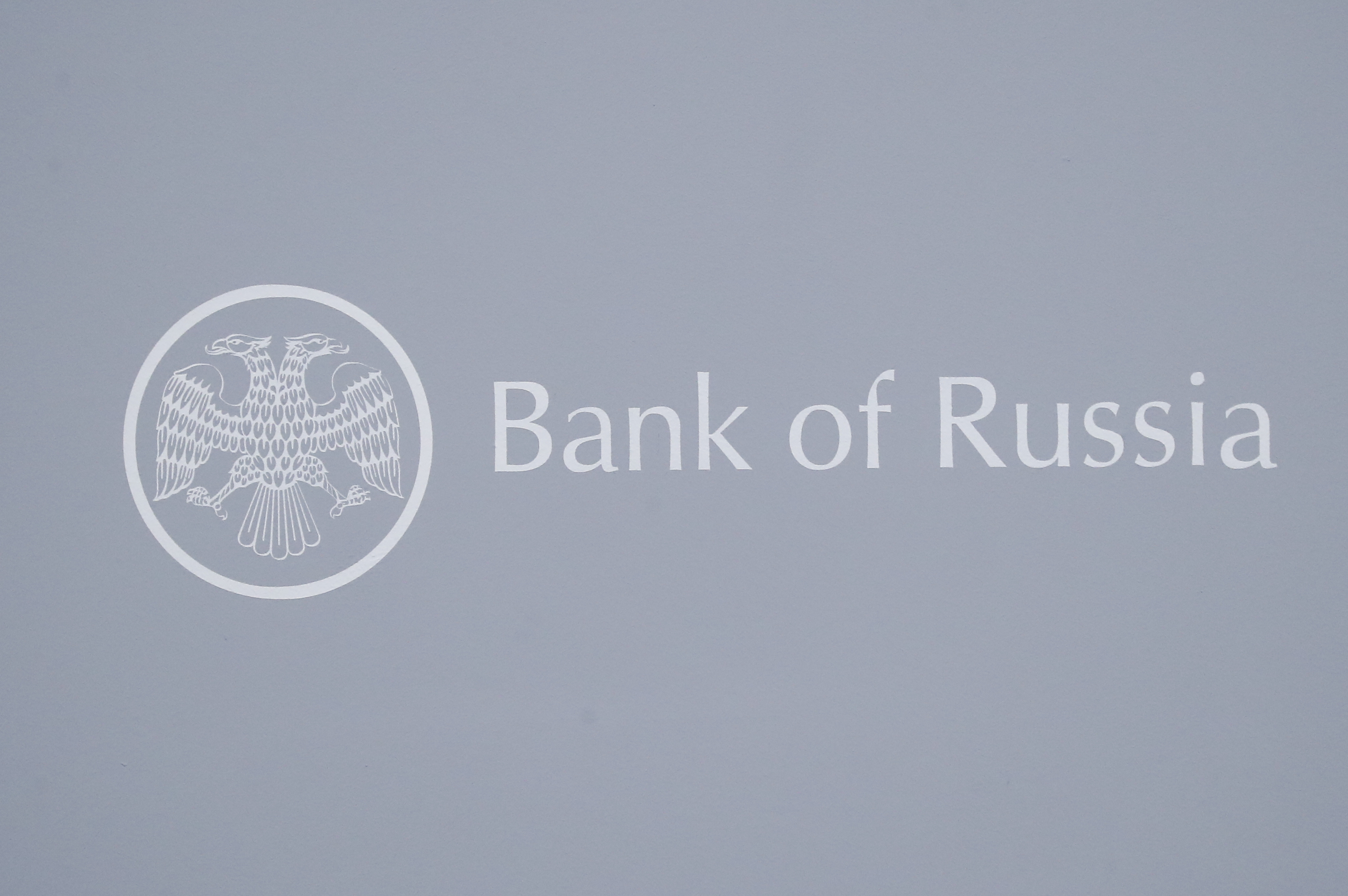 Количество "черных кредиторов" в России сократилось в 2019 году на 20%