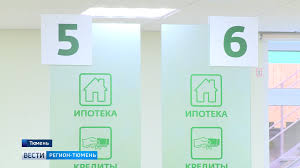 Мишустин поручил правительству и ЦБ упростить порядок рефинансирования ипотечных кредитов