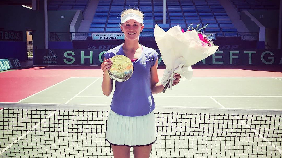 Россиянка Дорошина взлетела на 67 мест в чемпионской гонке WTA