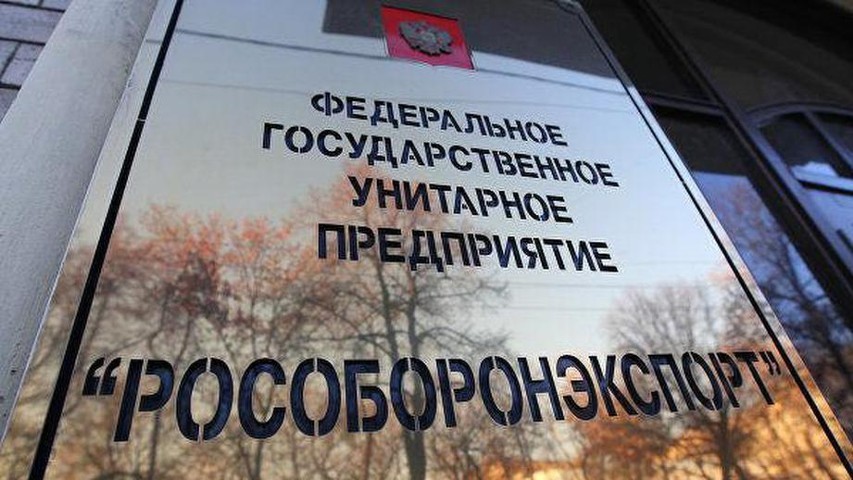 Россия сохранит экспорт вооружения в 2019 году на уровне прошлого года