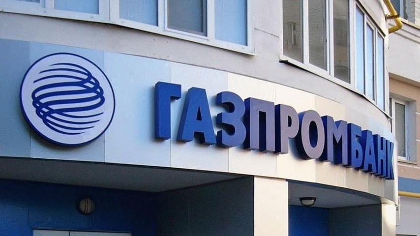 "Газпром" сократил прямую долю в "Газпромбанке" до 29,764%