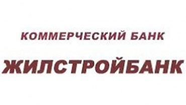 "Жилстройбанк" лишился лицензии. Кредиторам все возместят