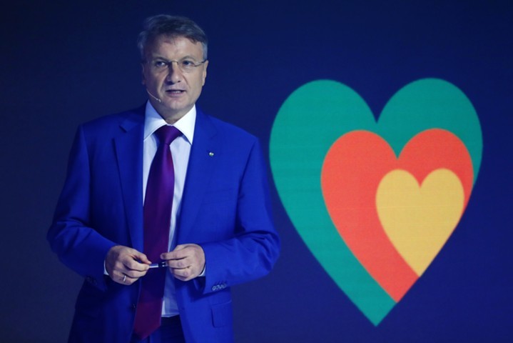 Греф прогнозирует снижение ключевой ставки ЦБ до конца 2019 года
