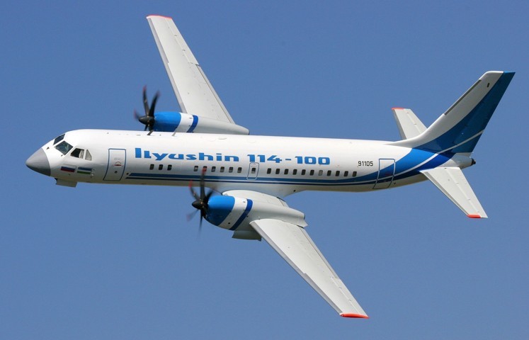 На "Авиастаре-СП" начали производство агрегатов для второго Ил-114-300