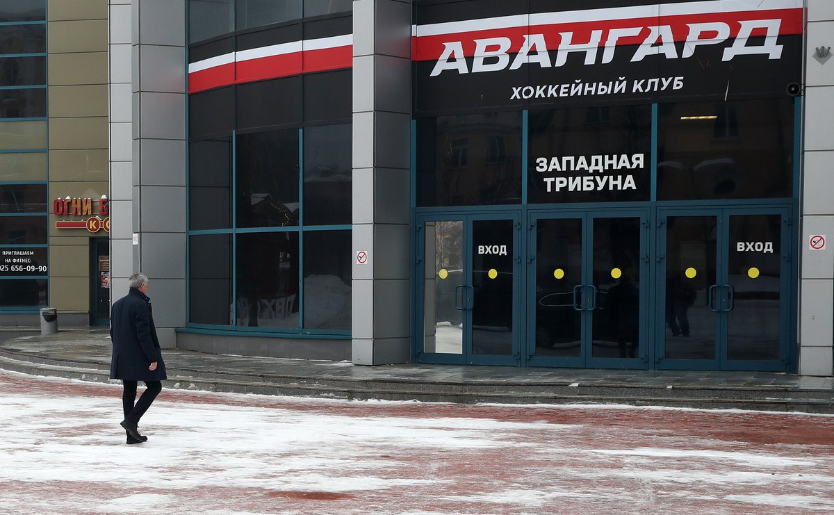 Моуринью прибыл в Балашиху на матч КХЛ между "Авангардом" и СКА
