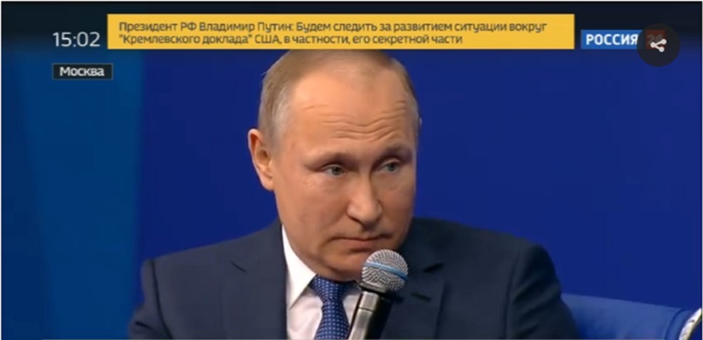 Президент РФ впервые прокомментировал победу Зеленского