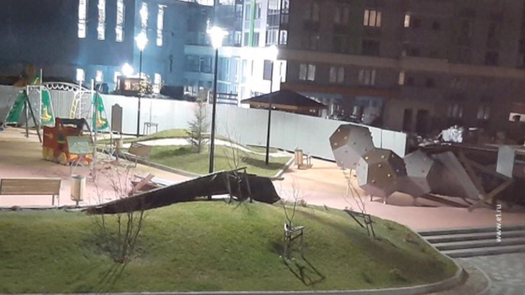 В Екатеринбурге объявлено штормовое предупреждение до 28 октября
