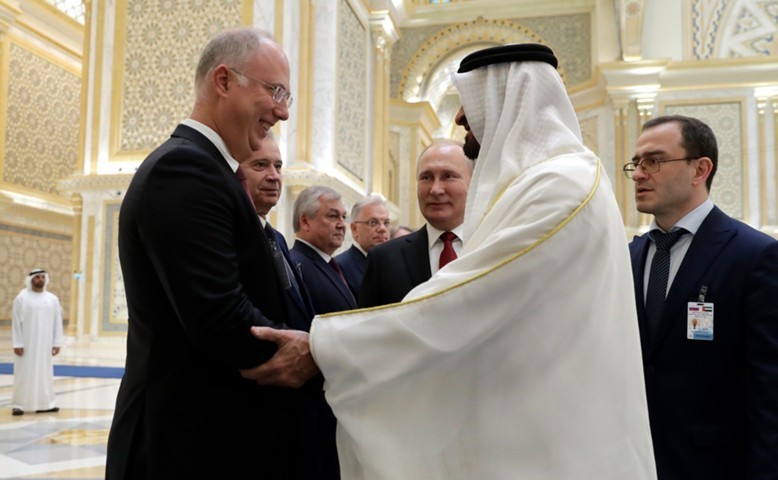 РФПИ наладил сотрудничество с ОАЭ