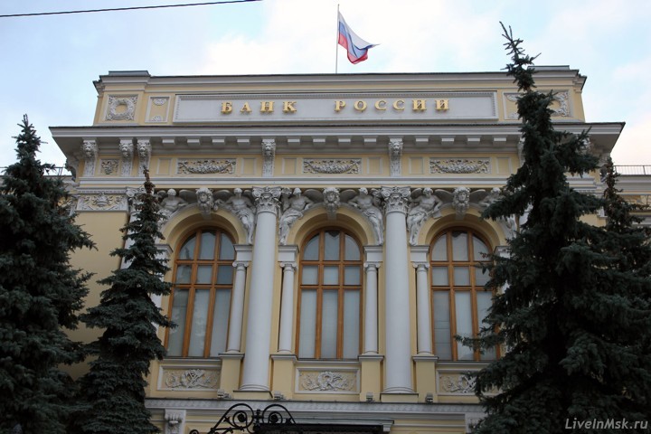 ЦБ не наблюдает перегрева на рынке потребкредитования