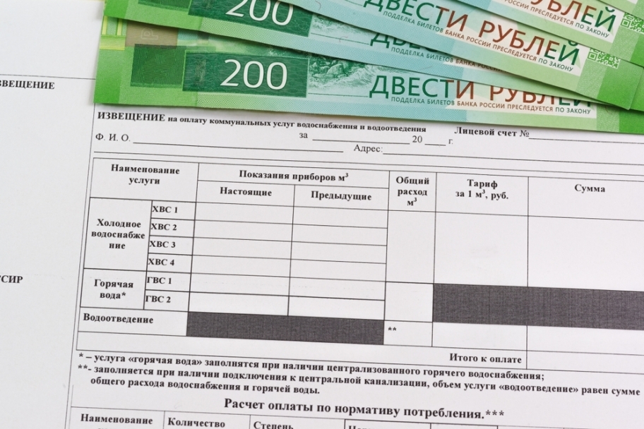 Просроченные долги по ЖКХ предлагают списывать как безнадежные
