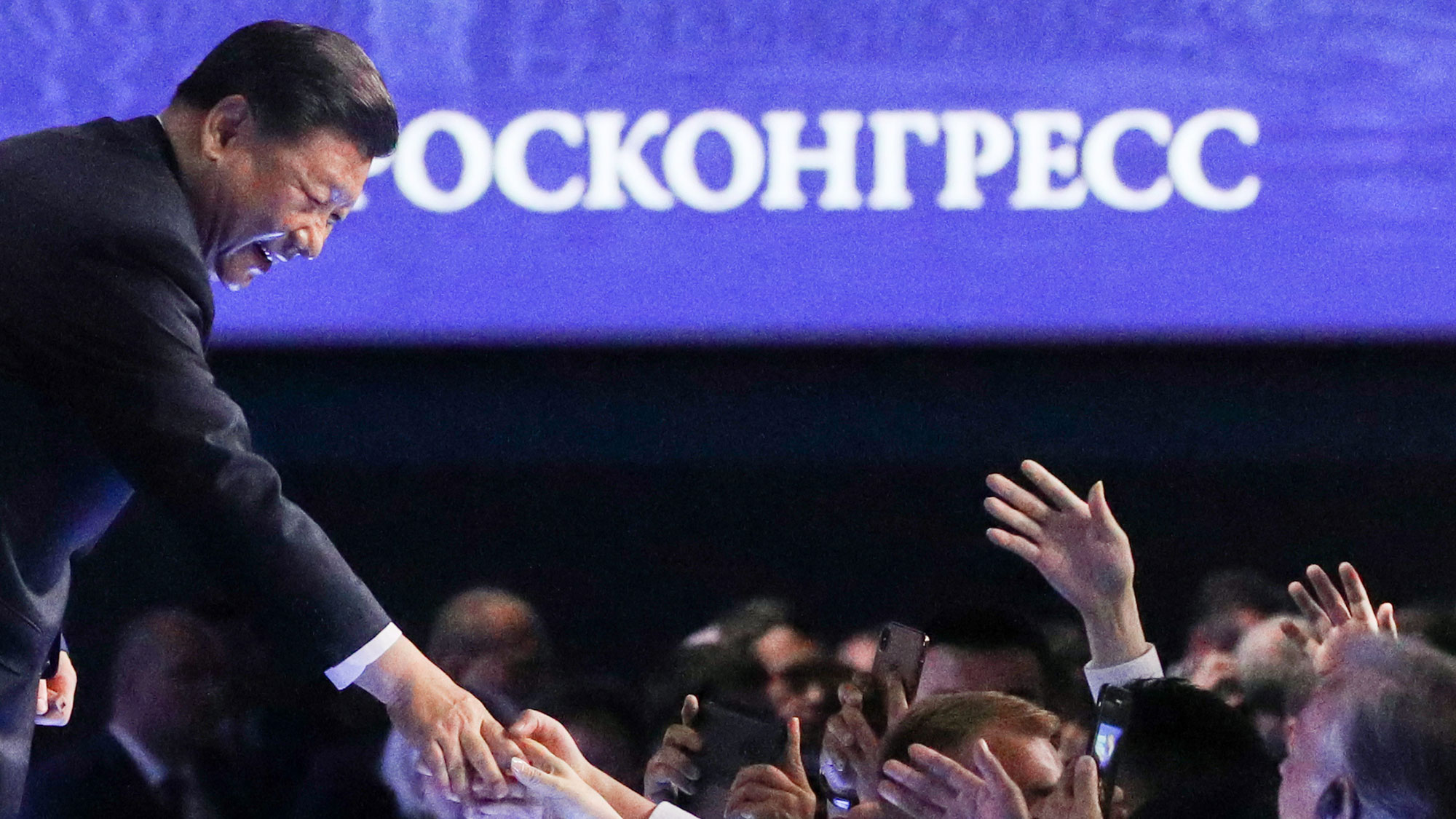 Сотрудники ФСО спасли Си Цзиньпина