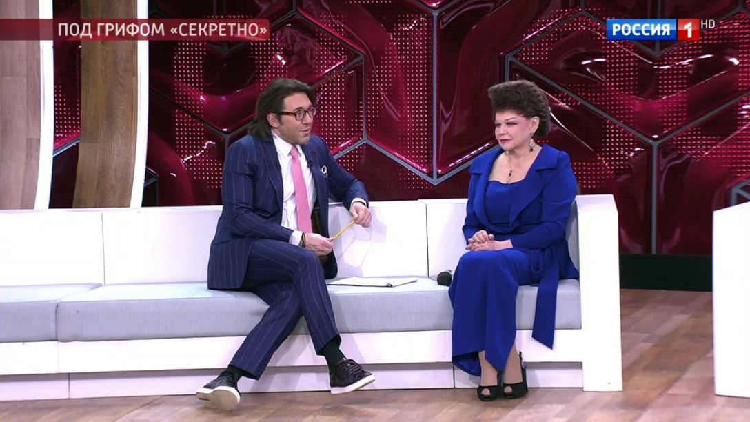 Рассекречено дело о захвате школьников с учительницей в вертолете
